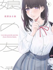 字幕延迟成因分析配图